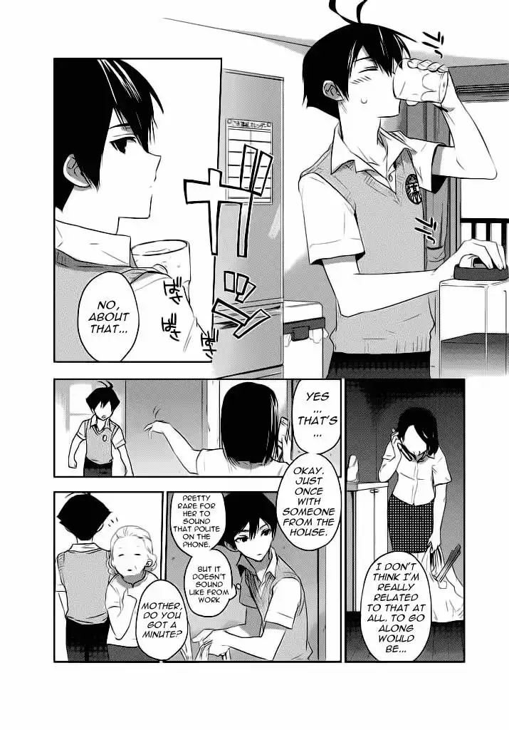 Evergreen (KASUKABE Akira) Chapter 2 30